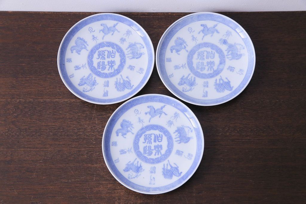 和製アンティーク　大正昭和初期　馬の図　印判皿(6寸皿、中皿)3枚セット