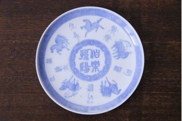 和製アンティーク　大正昭和初期　馬の図　印判皿(6寸皿、中皿)3枚セット