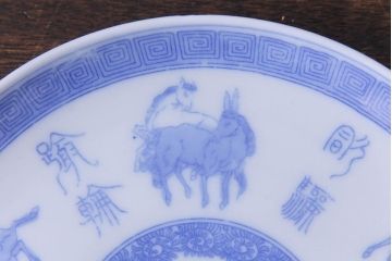 和製アンティーク　大正昭和初期　馬の図　印判皿(6寸皿、中皿)3枚セット