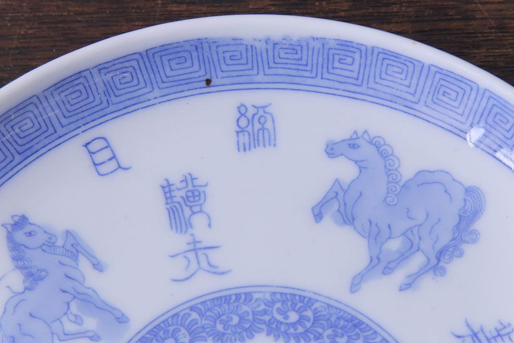 和製アンティーク　大正昭和初期　馬の図　印判皿(6寸皿、中皿)3枚セット