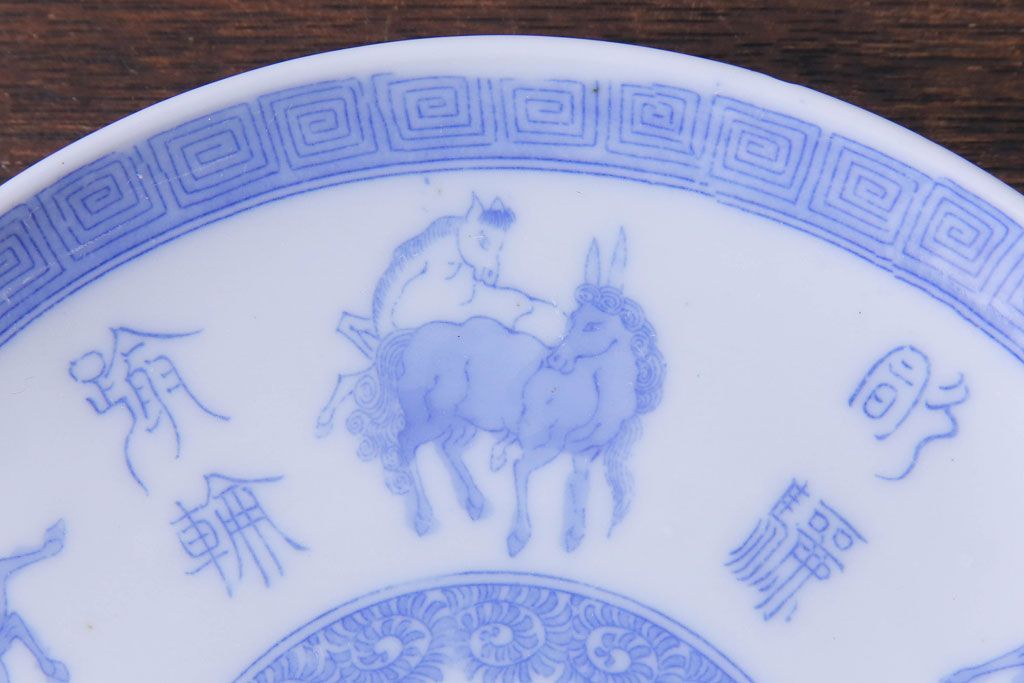 アンティーク雑貨　骨董　馬図　大正昭和初期の古い中皿(6寸皿、印判皿)2枚セット(2)