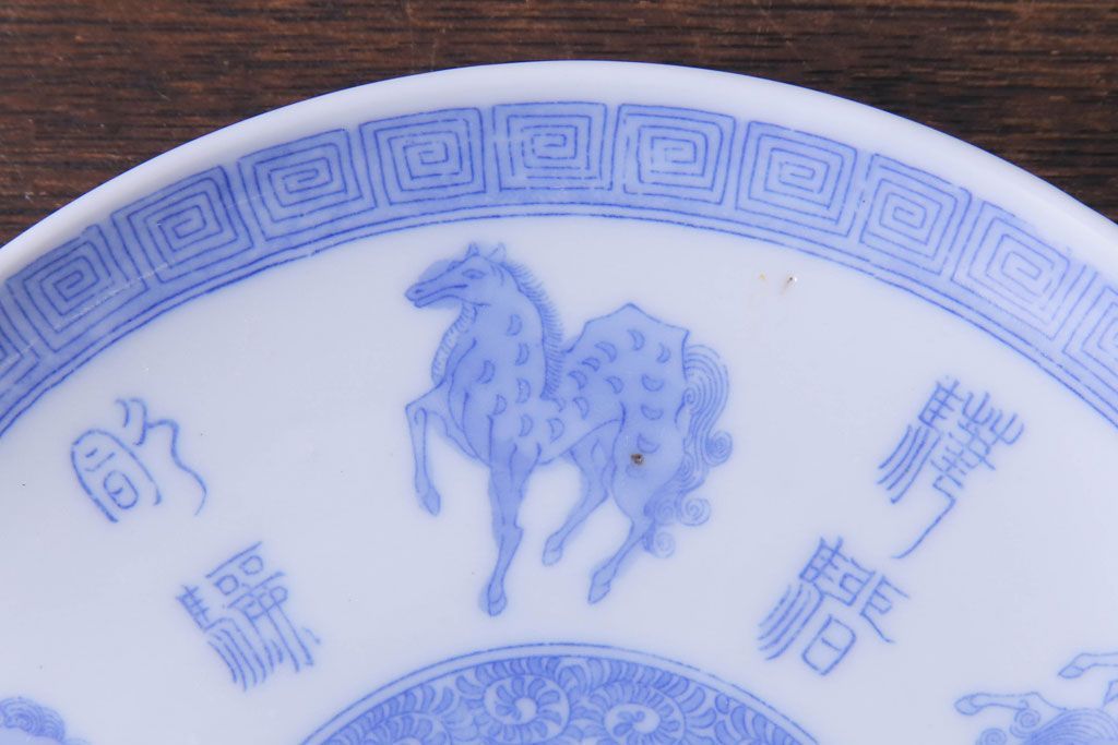アンティーク雑貨　骨董　馬図　大正昭和初期の古い中皿(6寸皿、印判皿)2枚セット(2)