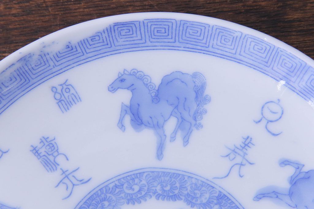 アンティーク雑貨　骨董　馬図　大正昭和初期の古い中皿(6寸皿、印判皿)2枚セット(2)