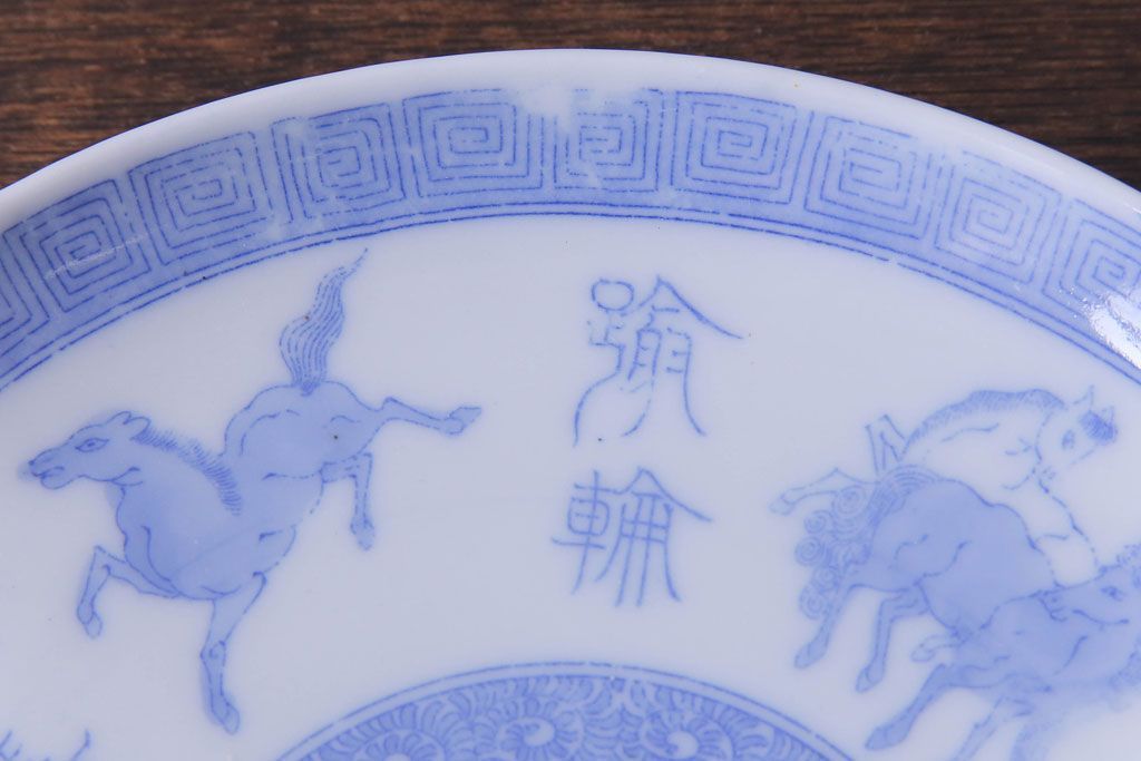 アンティーク雑貨　骨董　馬図　大正昭和初期の古い中皿(6寸皿、印判皿)2枚セット(2)