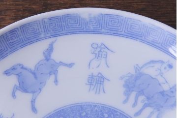 アンティーク雑貨　骨董　馬図　大正昭和初期の古い中皿(6寸皿、印判皿)2枚セット(2)