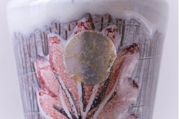 アンティーク雑貨　北欧ビンテージ　LAHOLM(ラホルム)　おおらかさを感じる花の絵柄が可愛らしいフラワーベース(花瓶)