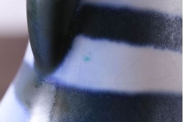 アンティーク雑貨　北欧ビンテージ　アラビア(ARABIA)　Taisto Kaasinen　シマウマのオブジェ(ブルー)