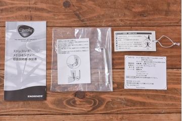 中古　EKORNES(エコーネス)　ストレスレスメトロハイバックチェア・オットマン　クレメンタイン(定価合わせて約32万円)(1)