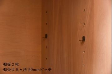中古　ETHAN ALLEN(イーセンアーレン)　大型チャイナキャビネット(カップボード、食器棚、飾り棚)