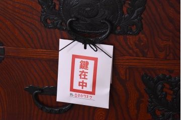 中古　仙台民芸箪笥(仙台箪笥)　欅産業　拭き漆塗り　三・五尺箪笥90(整理箪笥、衣装箪笥、引き出し)(定価約39万円)