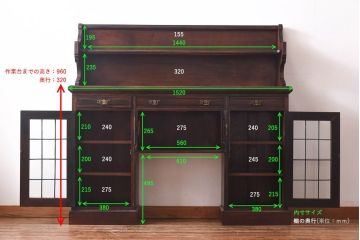 アンティーク家具　イギリスアンティーク　オーク材　重厚な佇まいが魅力のキャビネット(キッチンボード、サイドボード)