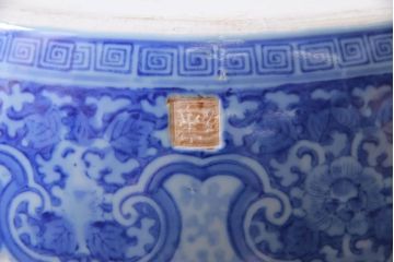 アンティーク雑貨　和製アンティーク　伊万里在銘　上品な手まり柄の瀬戸火鉢(手あぶり)