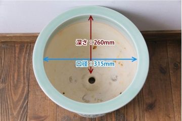 アンティーク雑貨　和製アンティーク　レトロな色合いの陽刻青磁盆栽鉢(植木鉢)