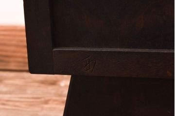 中古　松本民芸家具　モダンな雰囲気の90型茶タンス(サイドボード、戸棚)(定価約35万6千円)