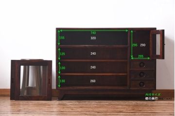 中古　松本民芸家具　モダンな雰囲気の90型茶タンス(サイドボード、戸棚)(定価約35万6千円)