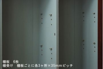 アンティーク家具　イギリスアンティーク　リペイント　上品なデザインが魅力のキャビネット(ブックケース、収納棚)