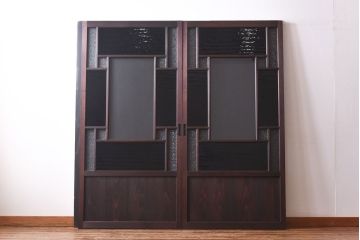 ラフジュ工房オリジナル　緑の色ガラスがレトロな雰囲気を漂わせる引き戸(ガラス戸、建具)2枚セット