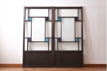ラフジュ工房オリジナル　色ガラスがポイントになったレトロな引き戸(建具、ガラス戸)2枚セット(1)