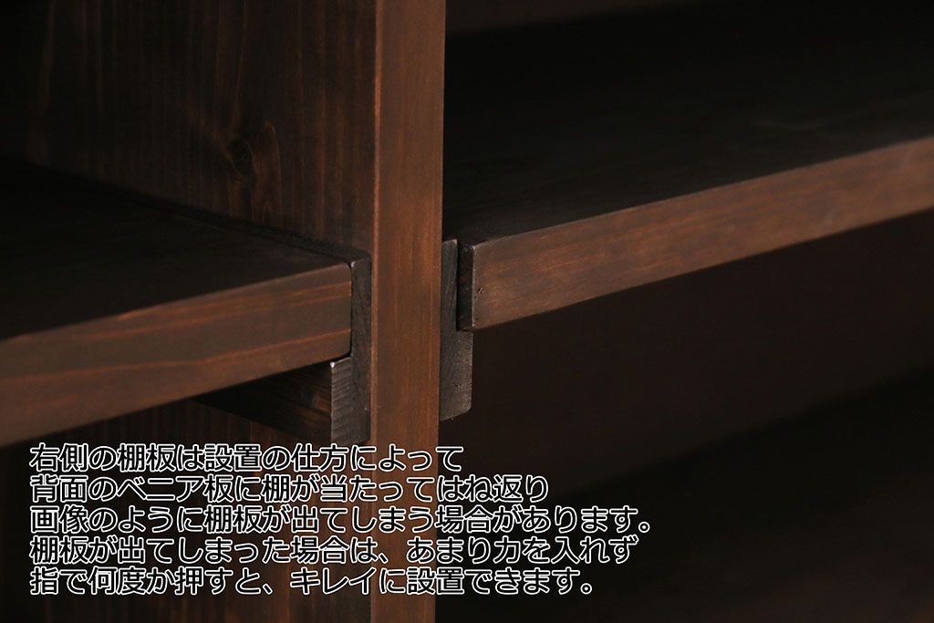 ラフジュ工房オリジナル　ペイント　モールガラス入り　レトロな雰囲気漂うローボード(収納棚、リビングボード)(1)