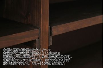 ラフジュ工房オリジナル　ペイント　モールガラス入り　レトロな雰囲気漂うローボード(収納棚、リビングボード)(1)
