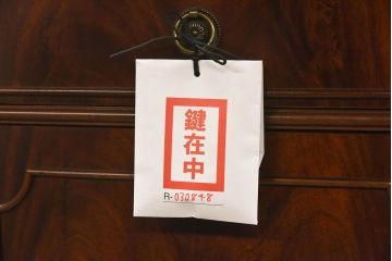 ヴィンテージ家具　イギリスビンテージ　マホガニー材　気品漂う佇まいが魅力の重ね収納棚(キャビネット、戸棚、収納棚)