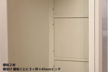 ペイント家具　優しげなアイボリーが可愛らしいカップボード(食器棚、飾り棚、キャビネット)