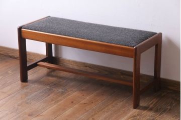 ヴィンテージ家具　北欧ビンテージ　チーク材　メンズライクにもぴったりなベンチ(長イス)