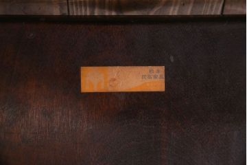 中古美品　松本民芸家具　クラシカルな安川式スピンドルチェア(ダイニングチェア、椅子)(定価約9万7千円)(2)