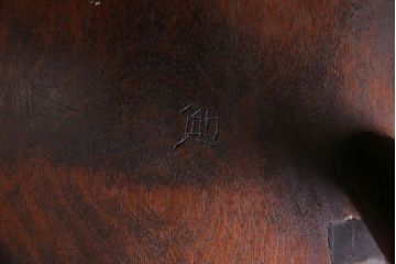 中古美品　松本民芸家具　クラシカルな安川式スピンドルチェア(ダイニングチェア、椅子)(定価約9万7千円)(2)