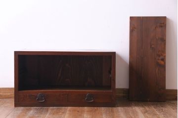 アンティーク家具　和製アンティーク　三方ケヤキ材　品の良い和の空間を演出する小振りなガラス戸棚(収納棚、ローボード)