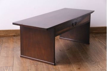 アンティーク家具　和製アンティーク　天板一枚板　前板に黒柿材を使用したいぶし銀の趣きあふれる文机(ローテーブル)