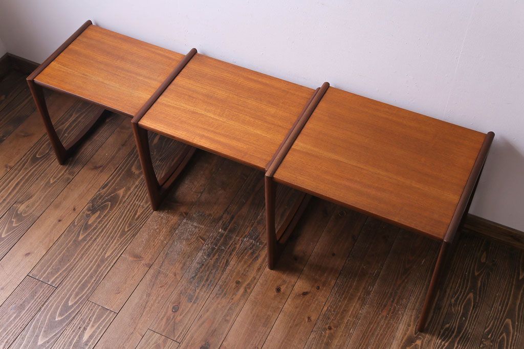 北欧家具　G-PLAN　チーク材　コンパクトな仕様が魅力のネストテーブル(サイドテーブル)