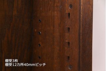 アンティーク家具　イギリスアンティーク　オーク材　直線と丸の意匠が特徴的なブックケース(収納棚、飾り棚)