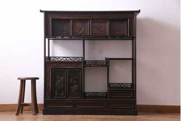 民芸家具　黒檀無垢材　花鳥図　高級品!華やかな彫りが見事な唐木の飾り棚(茶棚、戸棚)