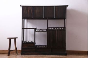 民芸家具　黒檀無垢材　花鳥図　高級品!華やかな彫りが見事な唐木の飾り棚(茶棚、戸棚)