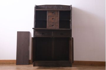 ヴィンテージ家具　ビンテージ　伝統工芸軽井沢彫り　精巧な彫りが見事なライティングビューロー(簿記机、在宅ワーク、在宅用デスク)