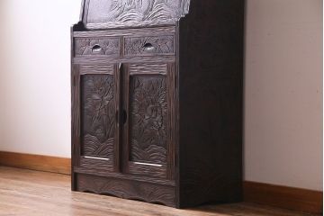 ヴィンテージ家具　ビンテージ　伝統工芸軽井沢彫り　精巧な彫りが見事なライティングビューロー(簿記机、在宅ワーク、在宅用デスク)