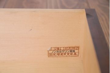 中古　北海道民芸家具　シックな片袖ライティングビューロー(定価約28万8千円)(ワークデスク、在宅ワーク、在宅用)(2)