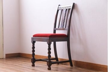 アンティーク家具　イギリスアンティーク　オーク材　ツイストレッグがおしゃれなシックなチェア(ダイニングチェア、イス)(2)