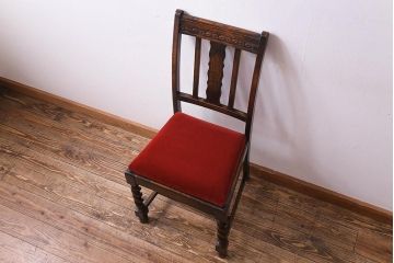 アンティーク家具　イギリスアンティーク　オーク材　ツイストレッグがおしゃれなシックなチェア(ダイニングチェア、イス)(2)