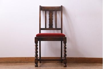 アンティーク家具　イギリスアンティーク　オーク材　ツイストレッグがおしゃれなシックなチェア(ダイニングチェア、イス)(3)