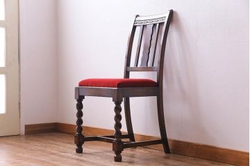 アンティーク家具　イギリスアンティーク　オーク材　ツイストレッグがおしゃれなシックなチェア(ダイニングチェア、イス)(3)