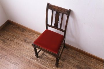 アンティーク家具　イギリスアンティーク　オーク材　ツイストレッグがおしゃれなシックなチェア(ダイニングチェア、イス)(3)