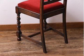 アンティーク家具　イギリスアンティーク　オーク材　ツイストレッグがおしゃれなシックなチェア(ダイニングチェア、イス)(3)