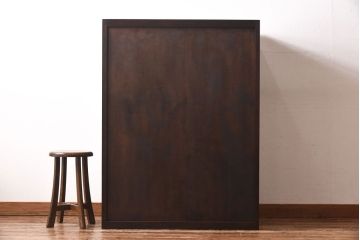 中古　松本民芸家具　D型整理タンス(箪笥、チェスト)(定価約28万円)(3)