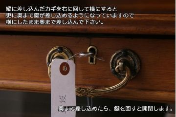 アンティーク家具　イギリスアンティーク　マホガニー材　高級感漂う象嵌入りのレコードケース(収納棚)