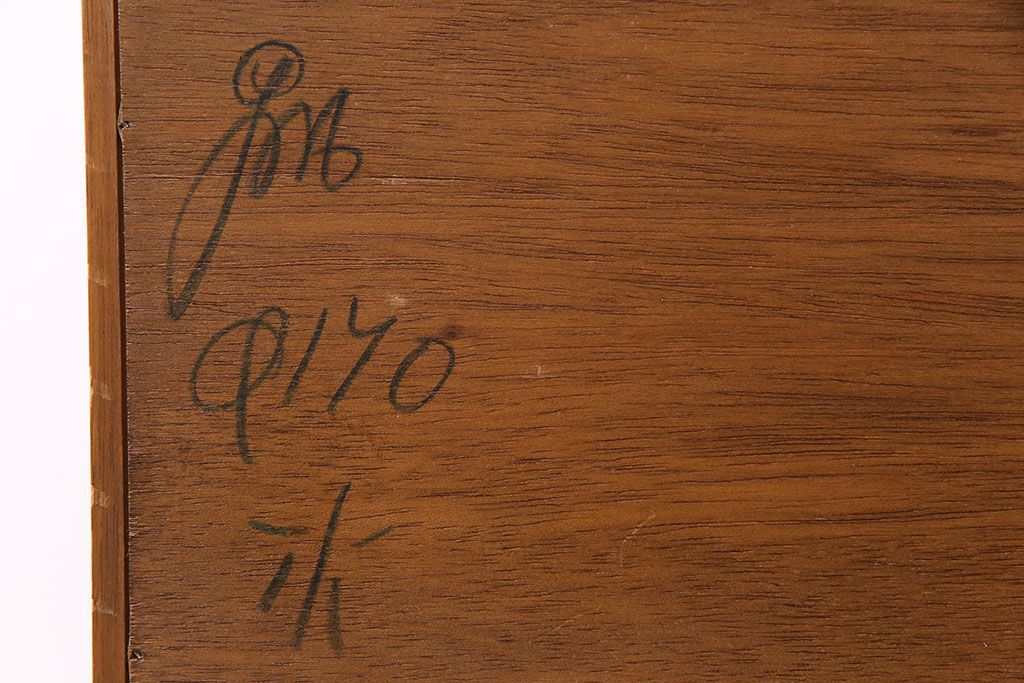 ビンテージ家具　北欧ヴィンテージ　チーク材　リキュールキャビネット付きのサイドボード(ダイニングボード、リビングボード、収納棚)