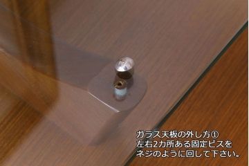 アンティーク雑貨　北欧ビンテージ　チーク材　上品な佇まいが素敵なガラス天板付きドレッサー(ドレッシングチェスト、鏡台)