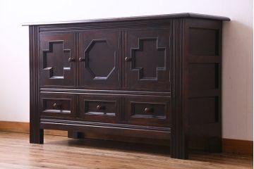 中古美品　松本民芸家具　デザインが印象的なD型サイドボード(収納棚)(定価43万円)