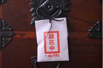 中古美品　岩谷堂箪笥　かくし付き　鳳凰紋　大振りな六尺整理箪笥(衣装箪笥、チェスト)